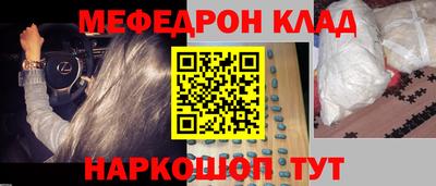 эйфоретик Бугуруслан
