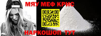 гашишное масло Бузулук