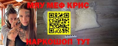 ГАЛЛЮЦИНОГЕННЫЕ ГРИБЫ Будённовск