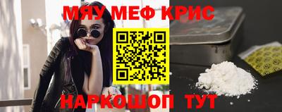 ГАЛЛЮЦИНОГЕННЫЕ ГРИБЫ Будённовск