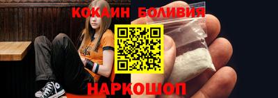 эйфоретик Бугуруслан