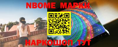 эйфоретик Бугуруслан