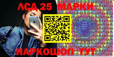 эйфоретик Бугуруслан