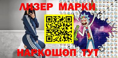 эйфоретик Бугуруслан
