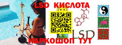 эйфоретик Бугуруслан