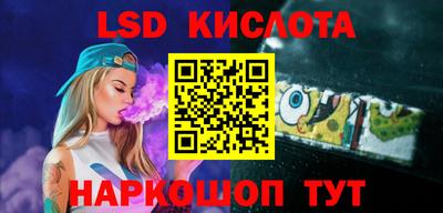 эйфоретик Бугуруслан