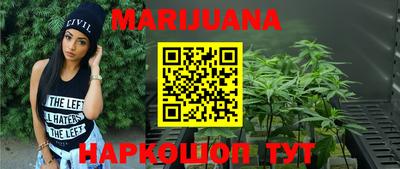 эйфоретик Бугуруслан