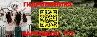 гашишное масло Бузулук
