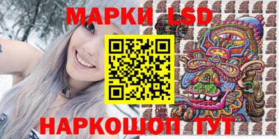 гашишное масло Бузулук