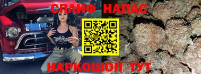 эйфоретик Бугуруслан