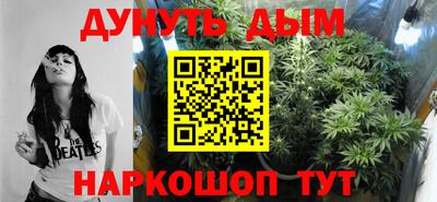 эйфоретик Бугуруслан