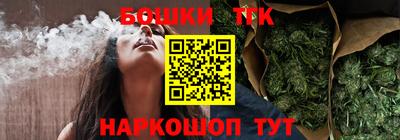 ГАЛЛЮЦИНОГЕННЫЕ ГРИБЫ Будённовск