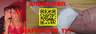 ГАЛЛЮЦИНОГЕННЫЕ ГРИБЫ Будённовск