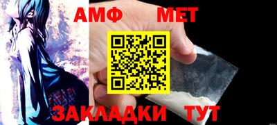 гашишное масло Бузулук