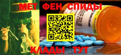 эйфоретик Бугуруслан