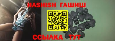 эйфоретик Бугуруслан