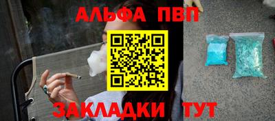 эйфоретик Бугуруслан