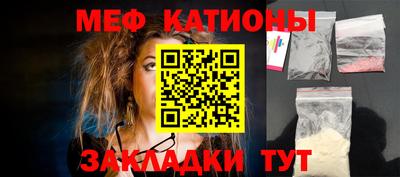 гашишное масло Бузулук